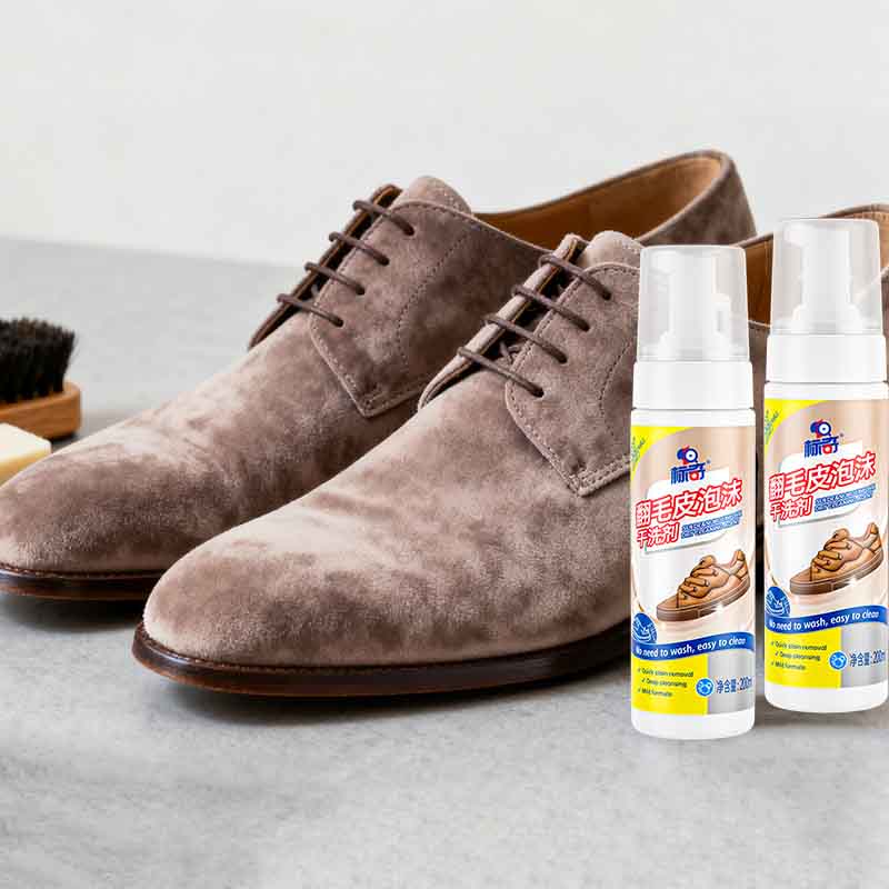 Руководство по уходу и очистке замши: 5 надежных производителей средств для ухода за замшей в Китае