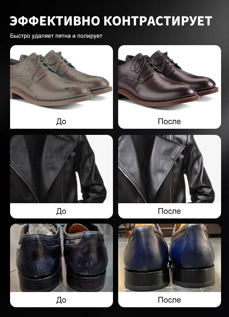 Для SEO “дизайн этикетки”, “упаковка”.