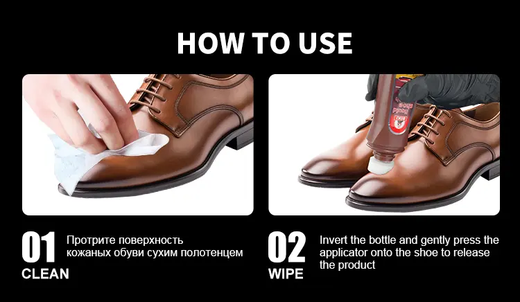 Жидкий крем для обуви BK8877