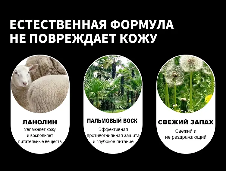 Крем для обуви BK6661 в банке-резервуаре