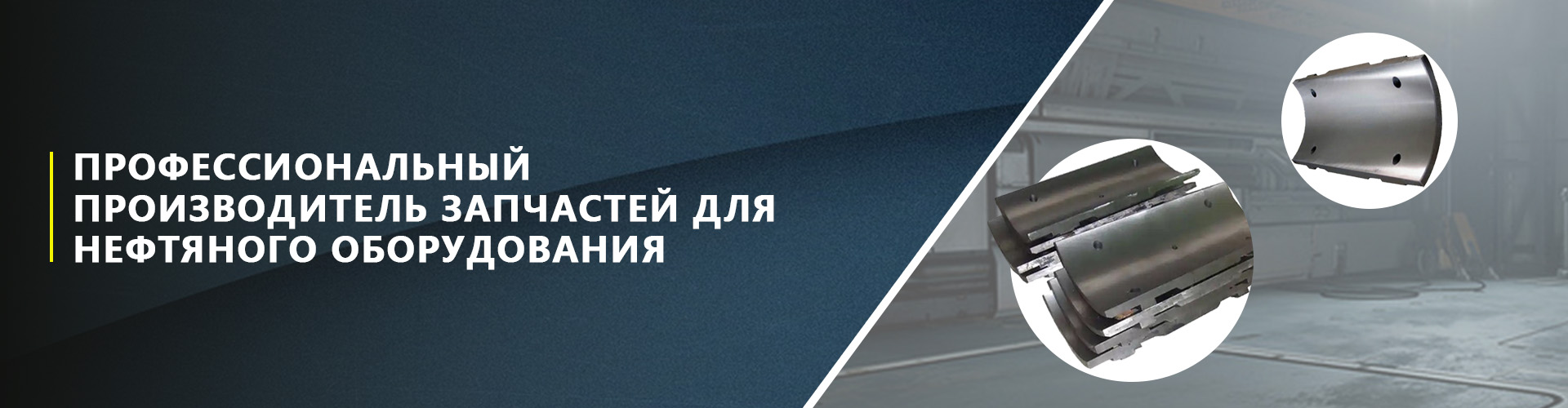 Для чего нужен редуктор?
