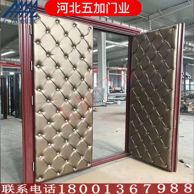 Звукоизолированные двери KTV являются необходимым оборудованием для музыкальных развлекательных заведений.