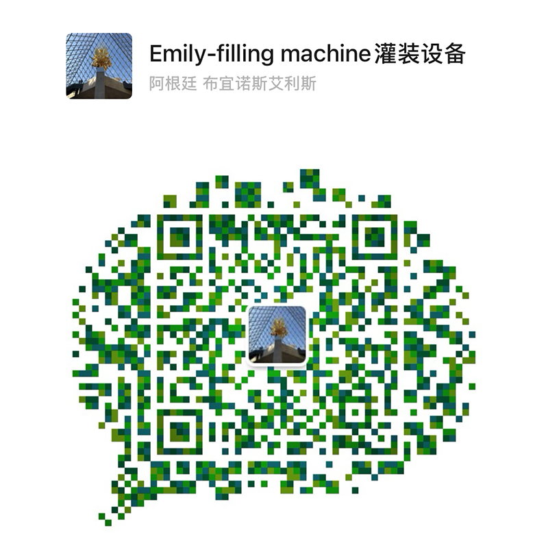 Wechat