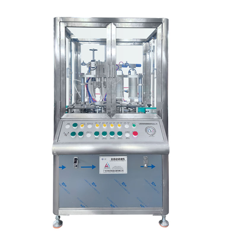 QGJ70 — полностью автоматическая машина для розлива аэрозолей.