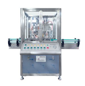 QGJ70 — полностью автоматическая машина для розлива аэрозолей.