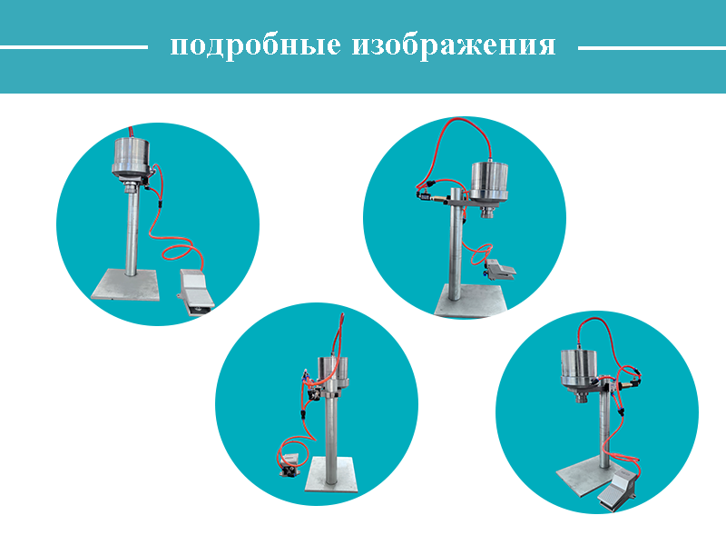 подробные изображения