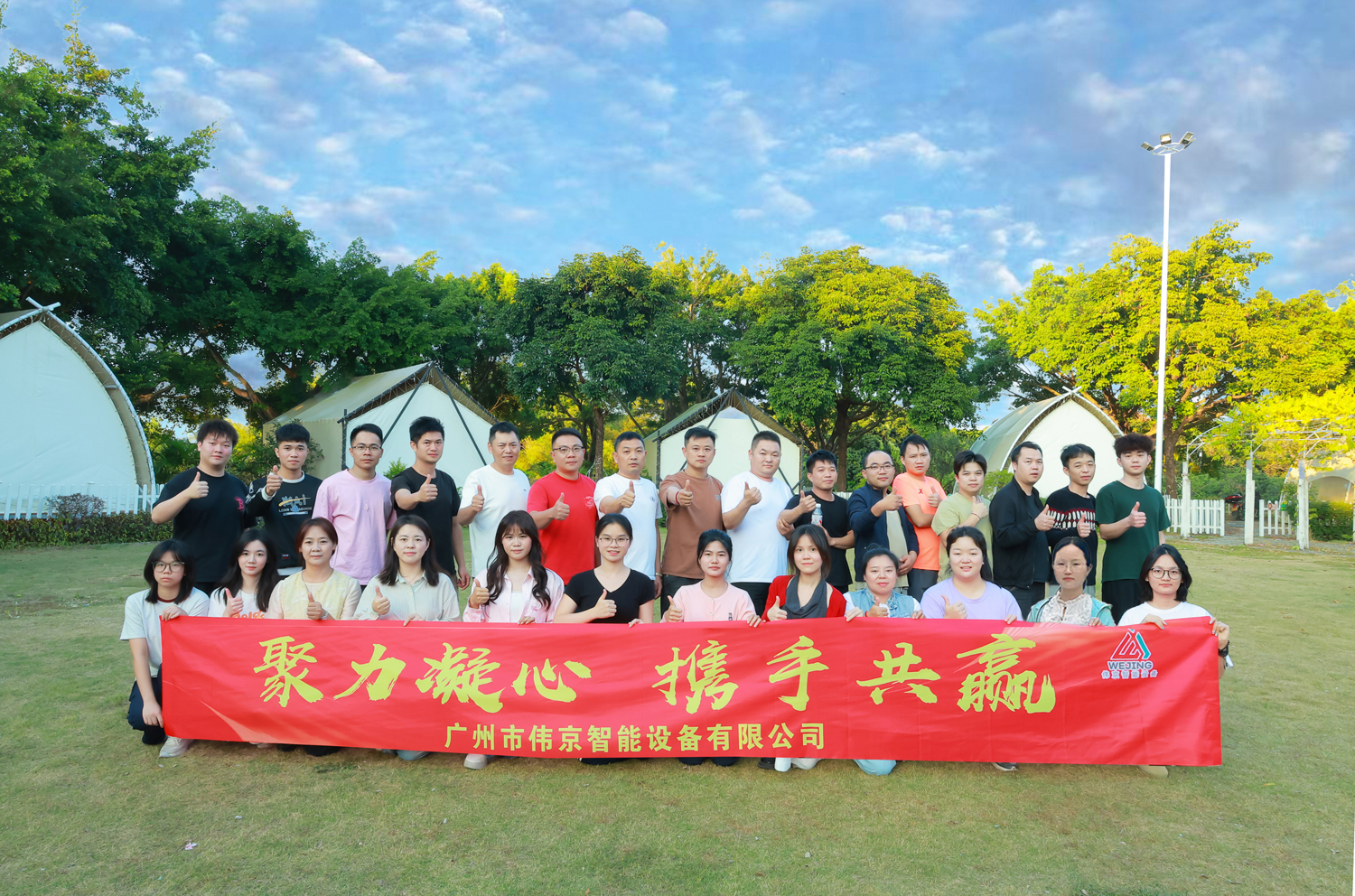 поставщик аэрозольных наполнительных машин