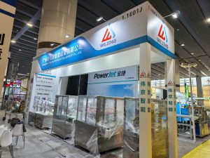 Выставка оборудования для розлива аэрозолей