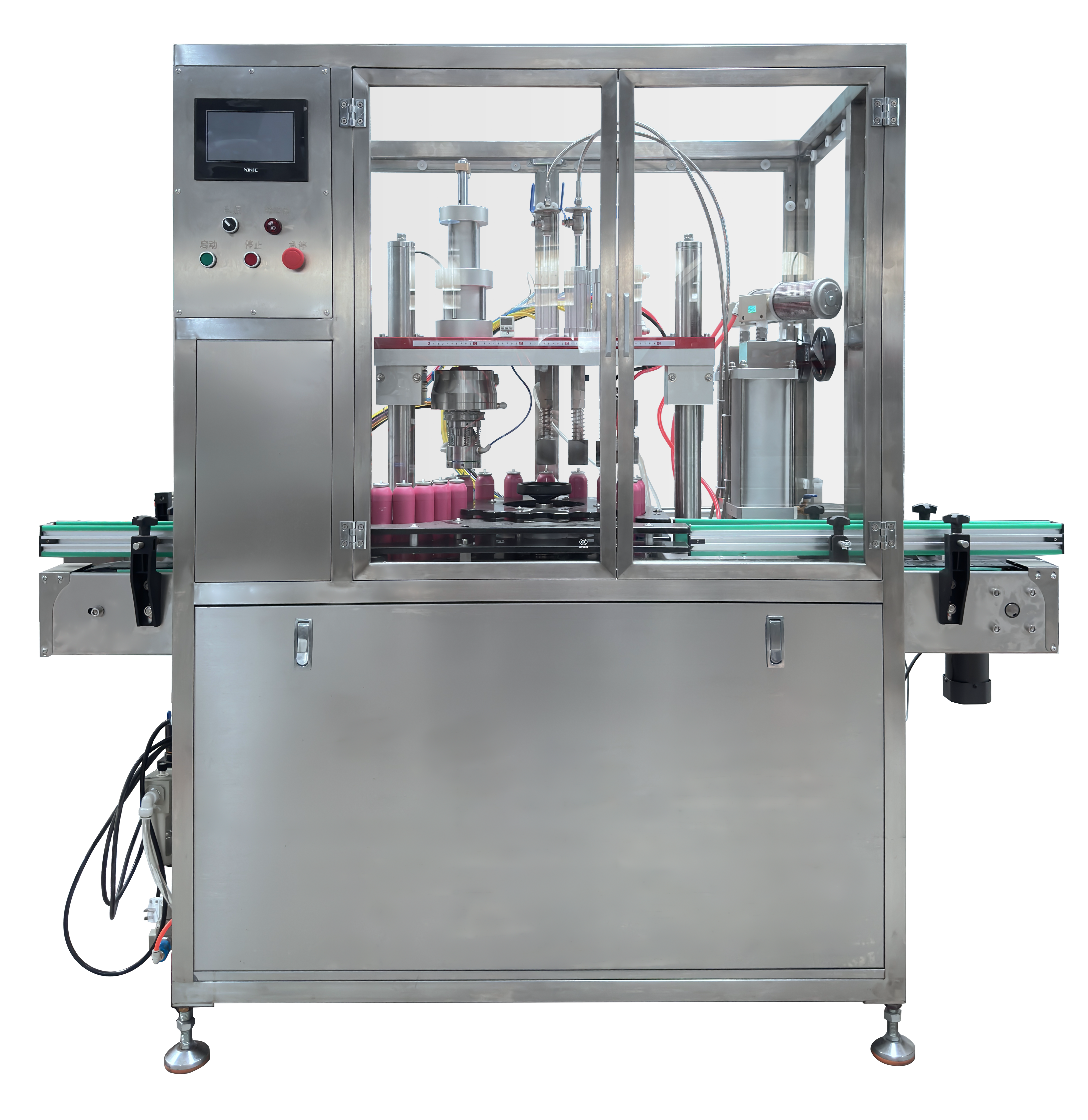 Машина для розлива аэрозолей