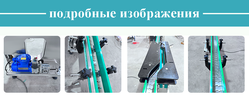 Струйная лента