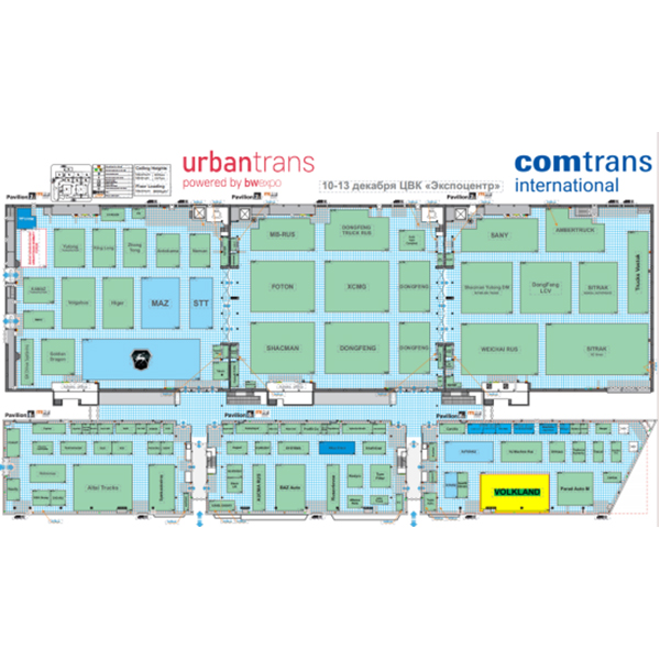 Российская международная выставка коммерческого транспорта 2024 уже скоро откроется!