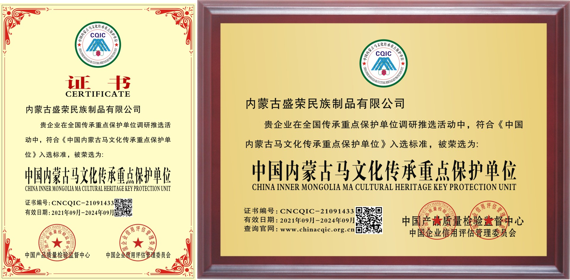 27f6b30d-dab2-41f6-a63b-b7aa4b74839a