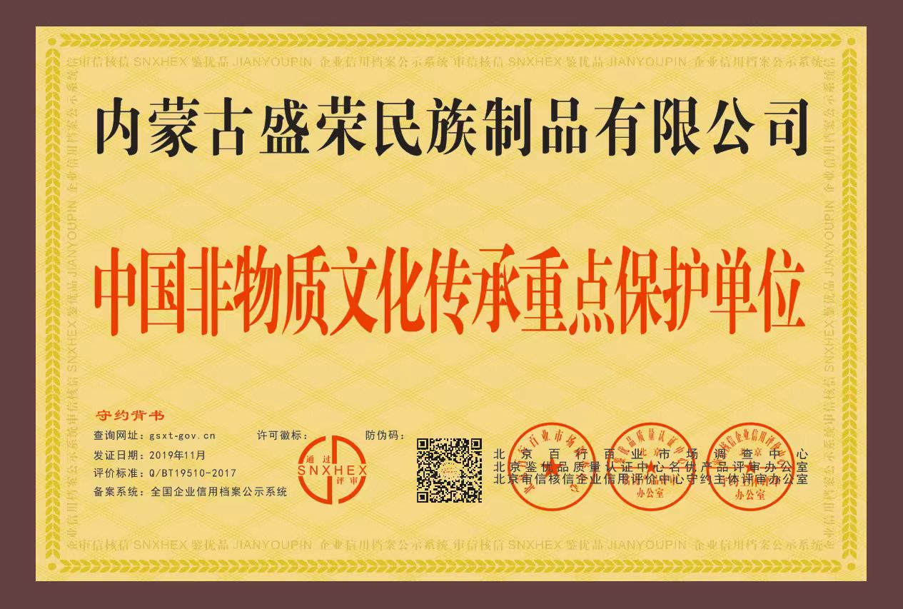 2e715d62-788b-486e-8e4f-2ddce42c2646