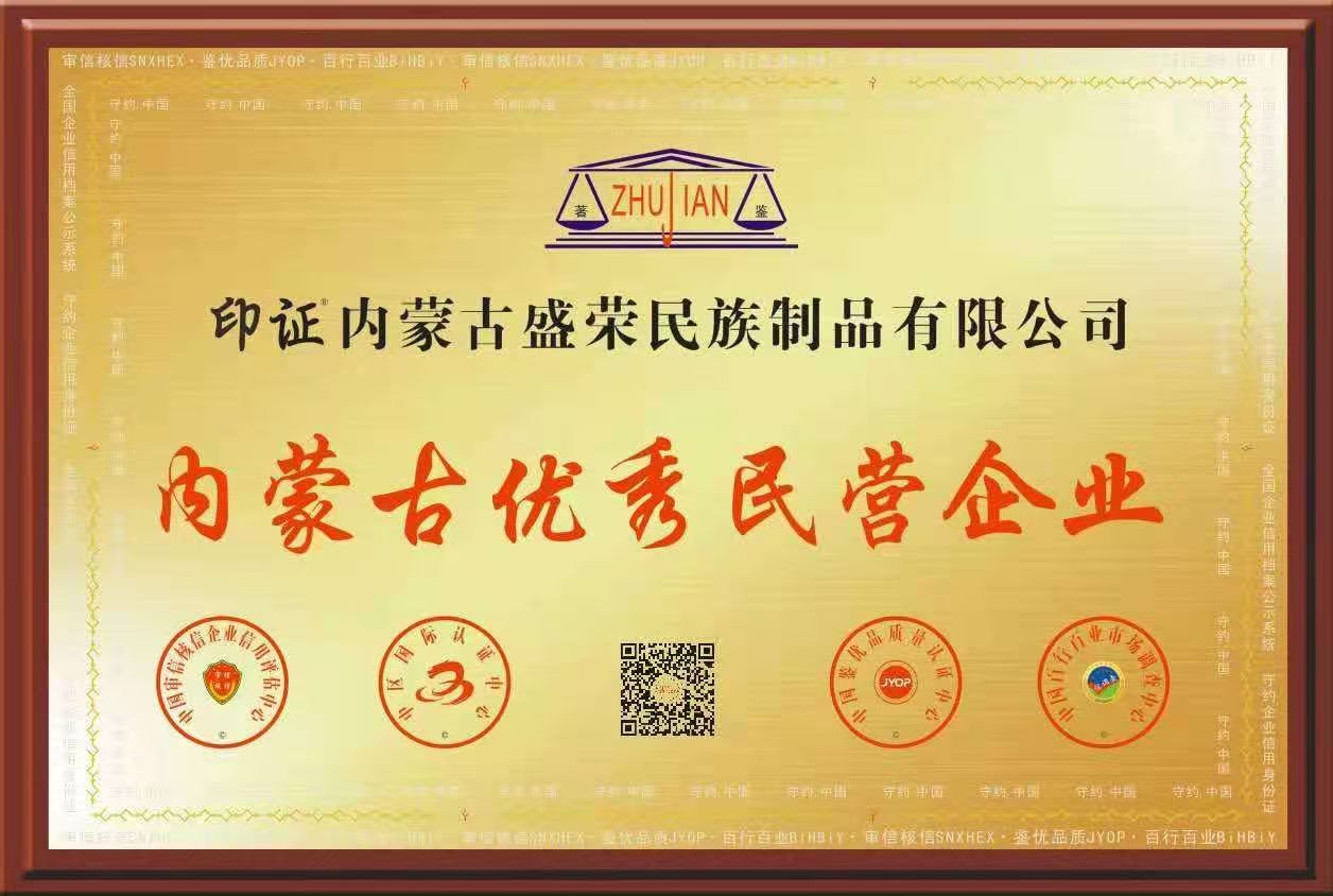 50593c5c-a558-441c-a09e-b0e09573924e