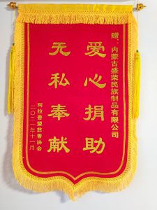 6990ed13-34b1-415f-b3a8-0694b2f94488