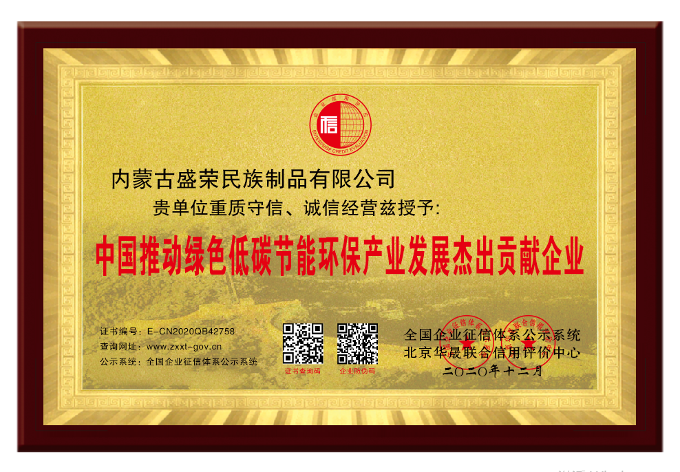 7ac6b00b-9dd6-4b95-8112-7543c6682325