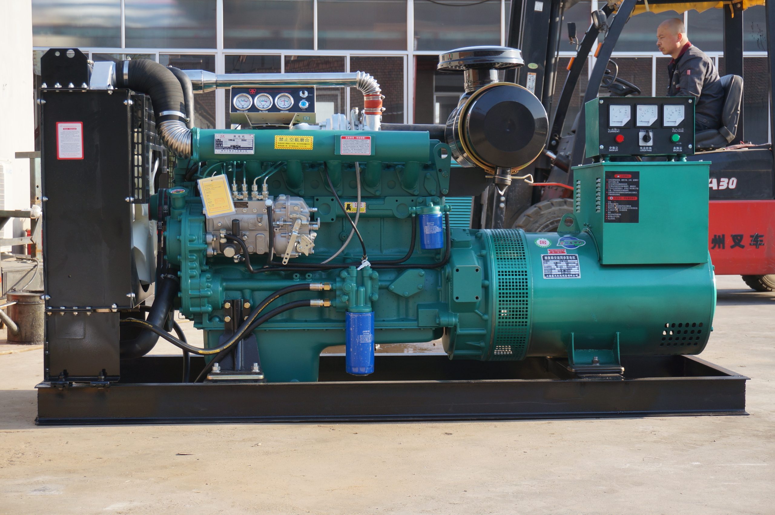 125KVA Дизельный генератор