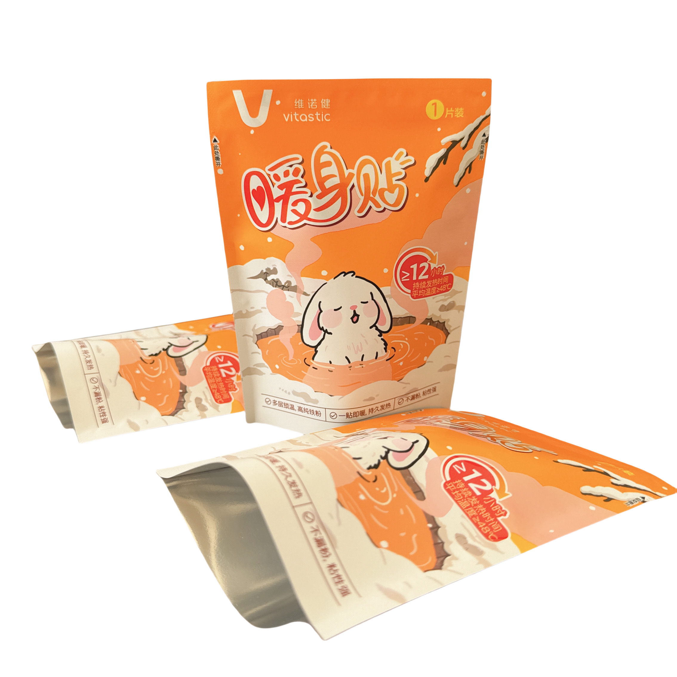 Пакеты с трехсторонней запайкой — лаконичность и эффективность в упаковке, ускоряющая выход товара на рынок!