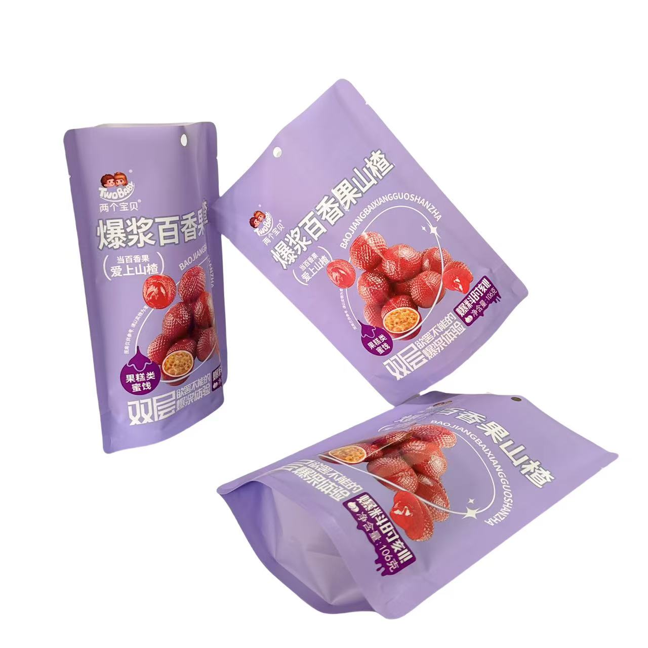 фольговые пакеты из алюминиевой фольги (AL)