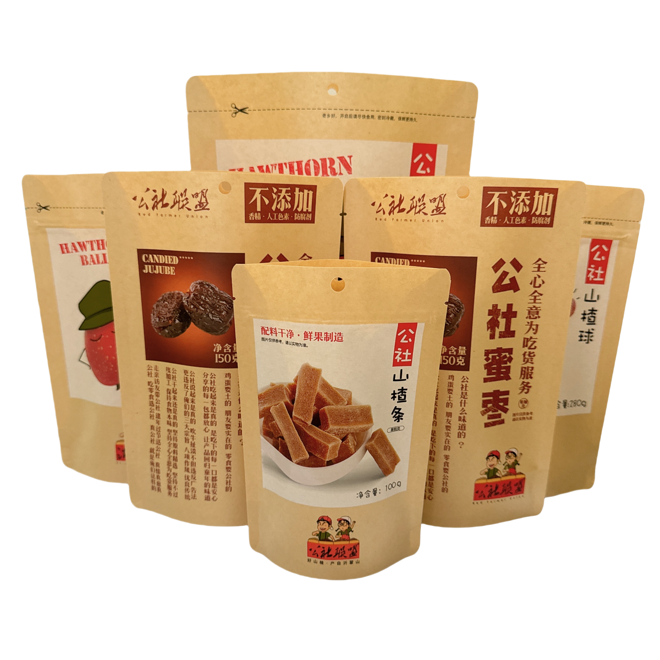 вертикальные пакеты