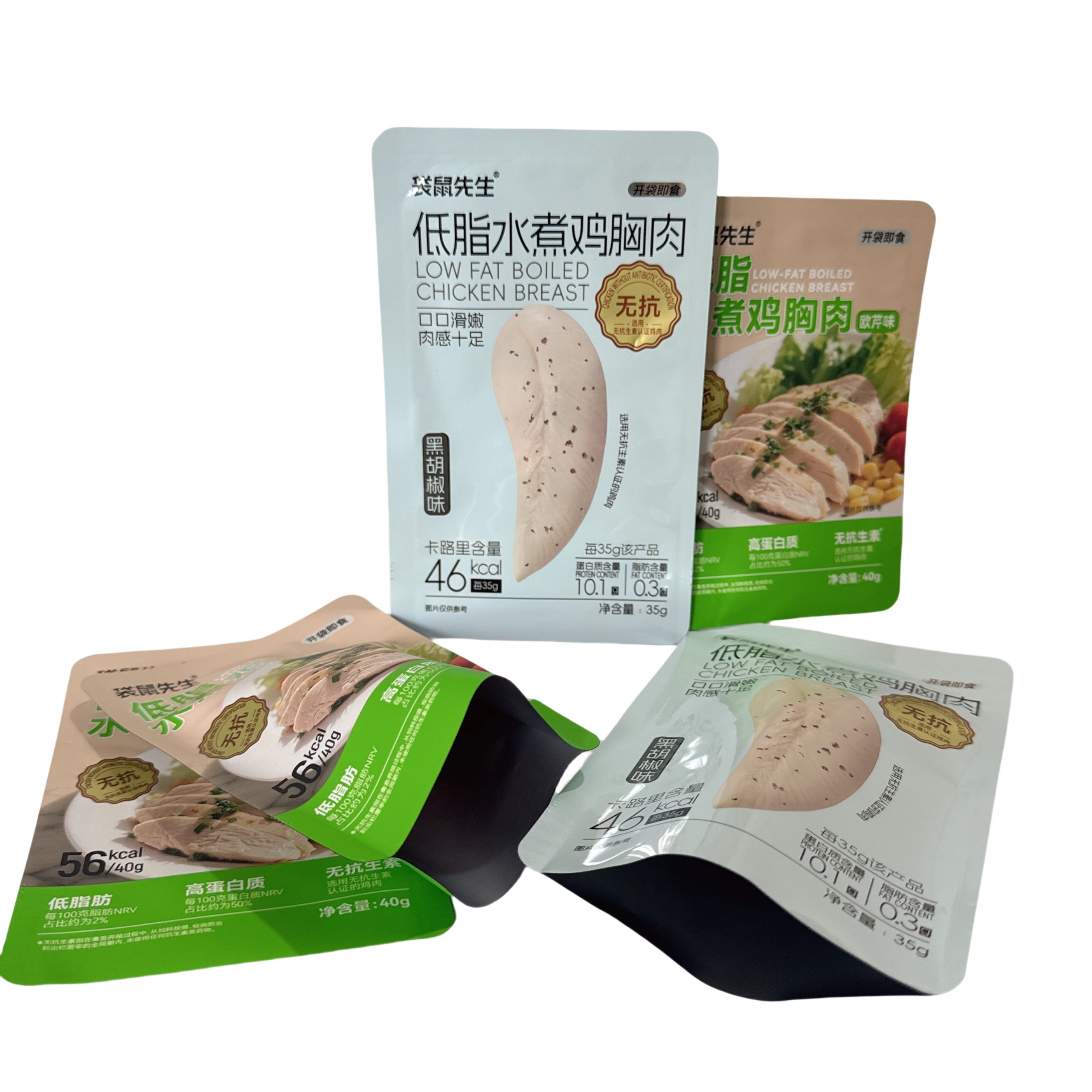 Горячеприготовляемая упаковка — безопасность, свежесть и удобство в каждый день!