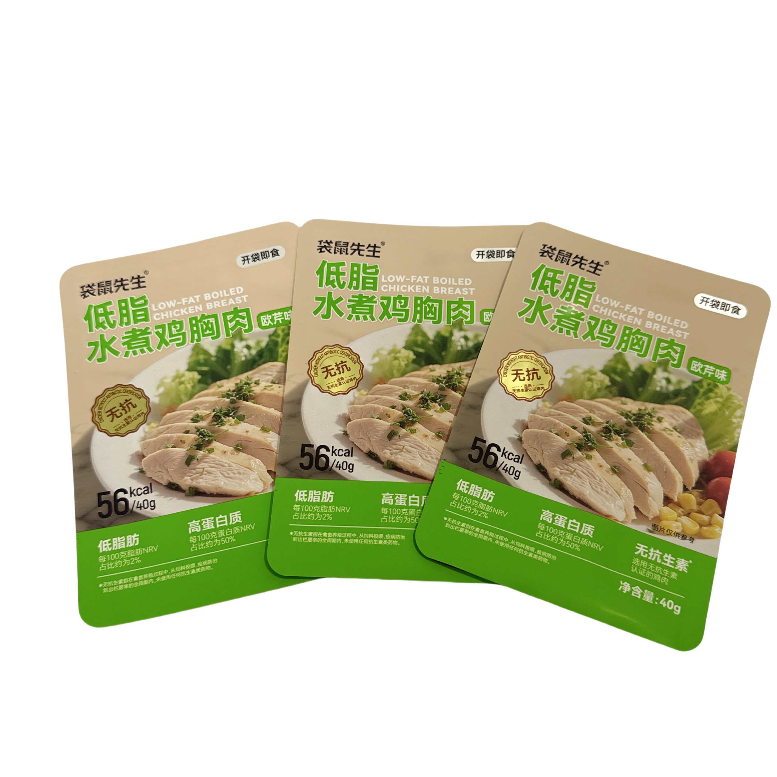 Горячеприготовляемая упаковка — безопасность, свежесть и удобство в каждый день!