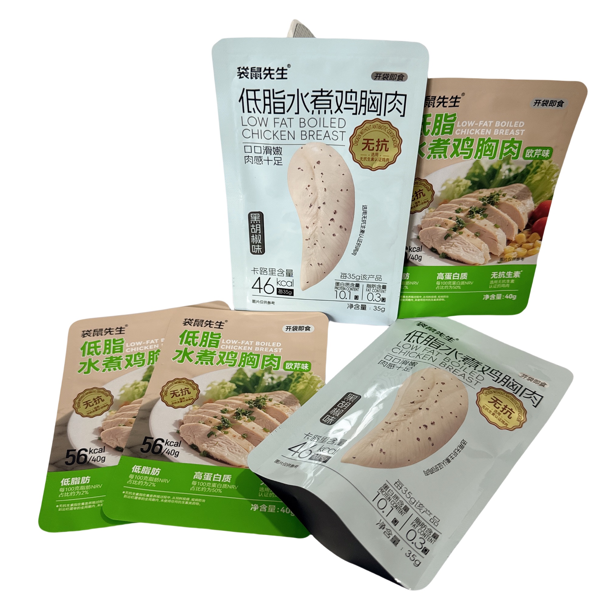 Горячеприготовляемая упаковка — безопасность, свежесть и удобство в каждый день!