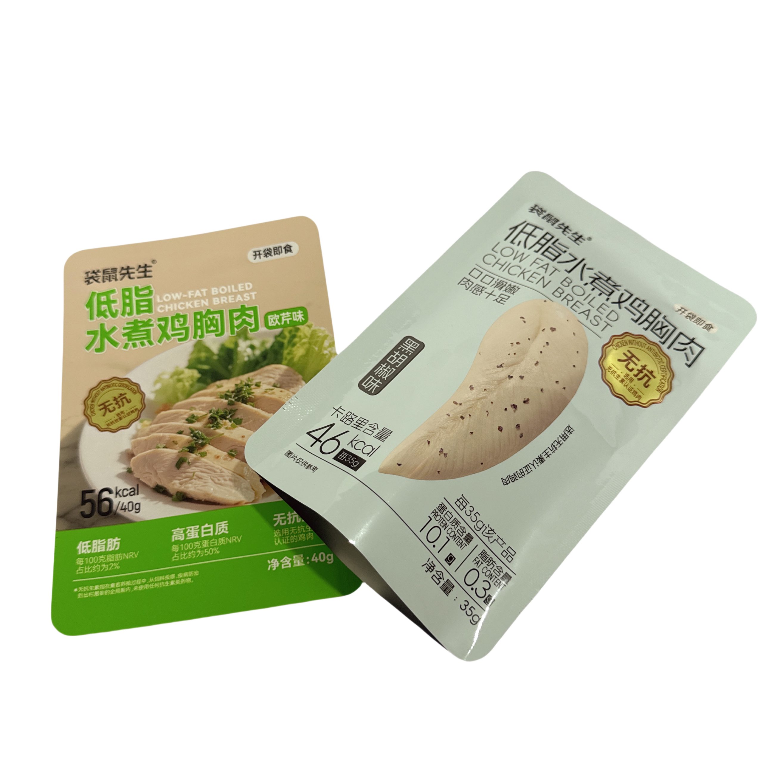 Горячеприготовляемая упаковка — безопасность, свежесть и удобство в каждый день!