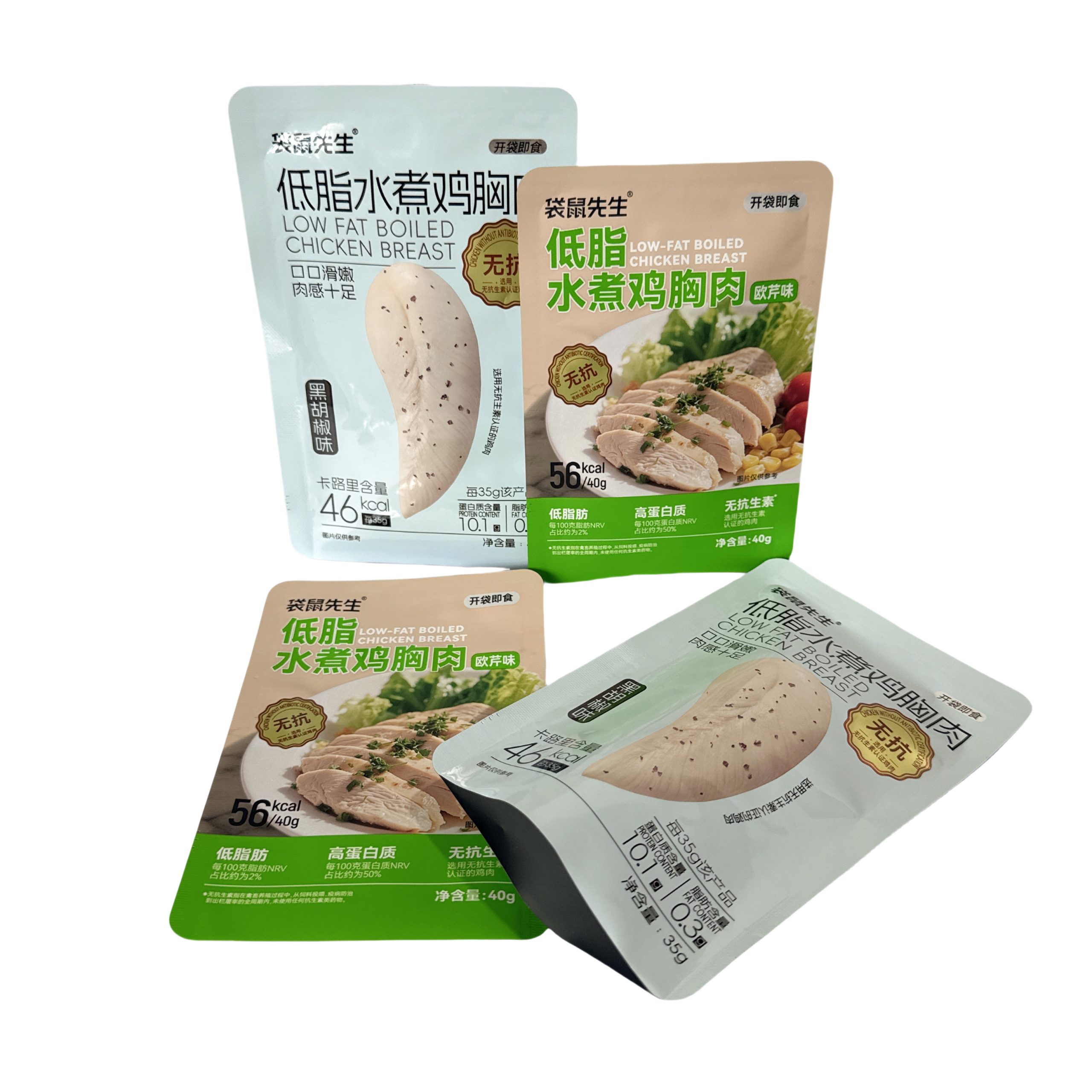 Горячеприготовляемая упаковка — безопасность, свежесть и удобство в каждый день!