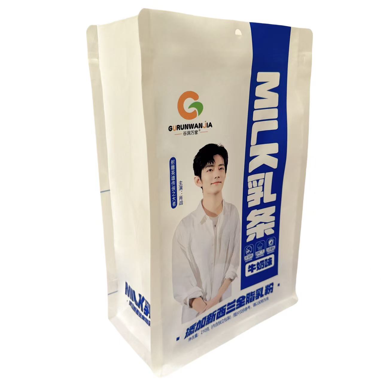 Стерлизованные пакеты с восьмигранной запечаткой: раскройте новые возможности упаковки и усилите конкурентоспособность продукта