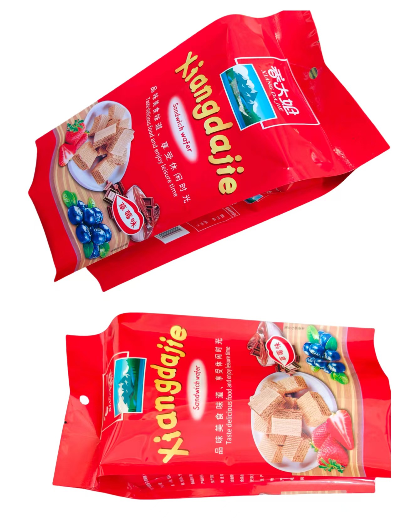 Перевод на русский язык:Четырехсторонне запаянные пакеты: надежная герметизация — выбор для качественной упаковки