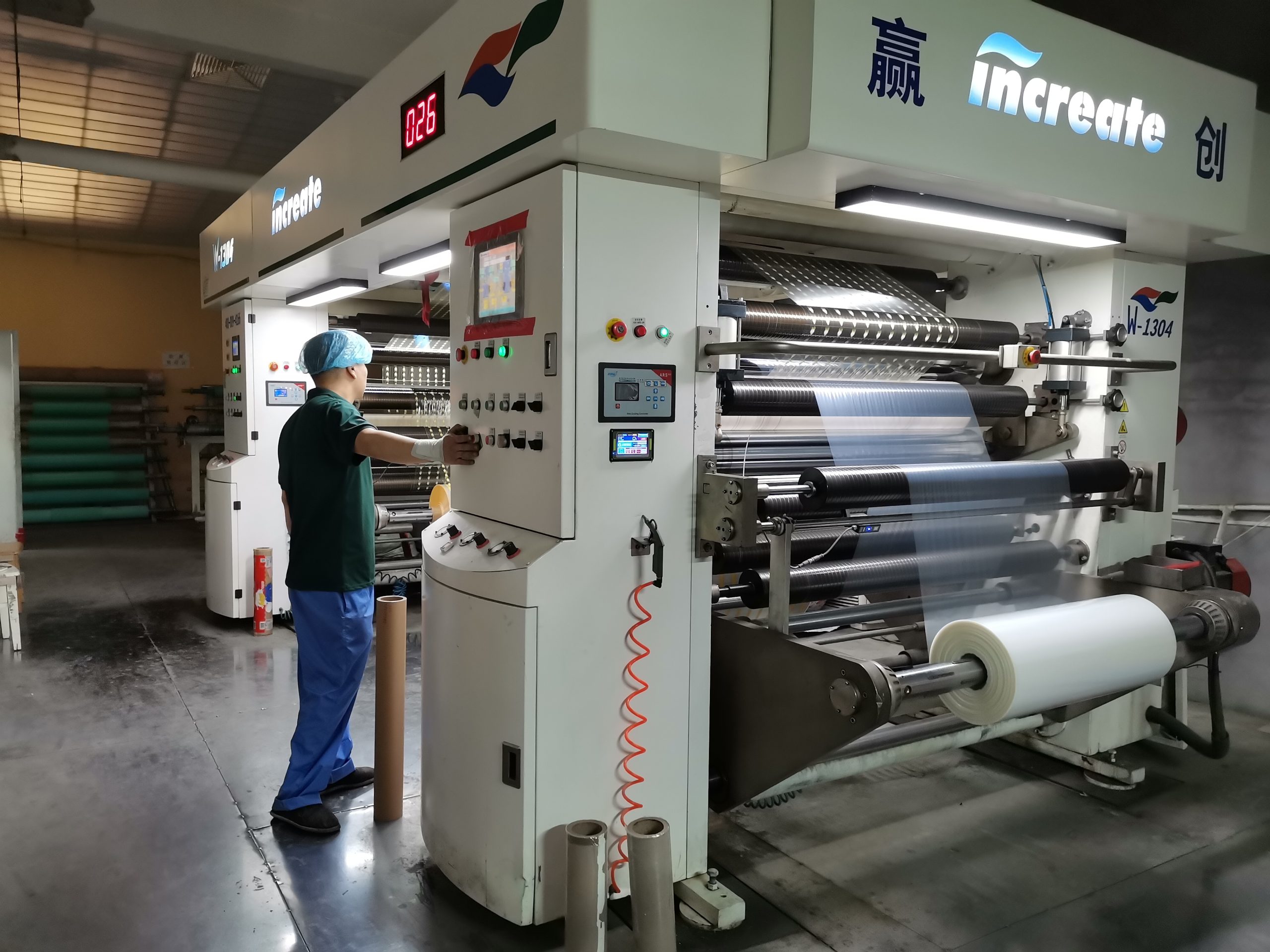 Yishui United Packaging Products Co., Ltd: инновационная сила в упаковочной промышленности