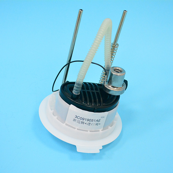 H2-3C0 919 051AE