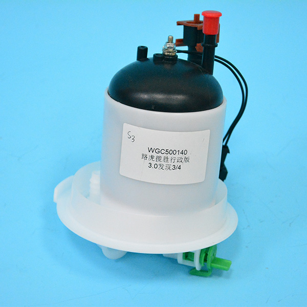 S3-WGC500140