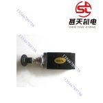 Пневматические компоненты