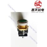 Пневматические компоненты