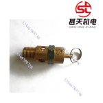 Пневматические компоненты