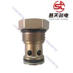 Гидравлические компоненты