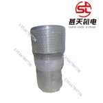 Крепёжные элементы и аксессуары