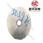 Двигательные компоненты