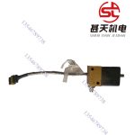 Электроизмерительные приборы