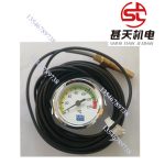 Электроизмерительные приборы