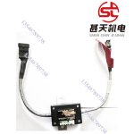 Трансмиссионные компоненты