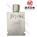 Гидравлические компоненты