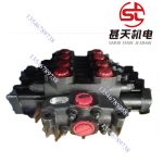 Гидравлические компоненты