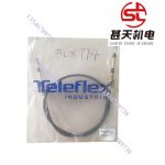 Трансмиссионные компоненты