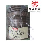 Электроизмерительные приборы