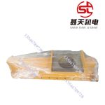 Двигательные компоненты