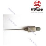 Электроизмерительные приборы