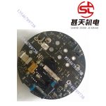 Электроизмерительные приборы